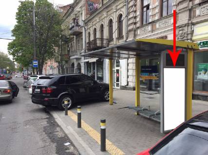 Citylight A in Dnipro (Dnipropetrovsk) Zdp056A1,Dmitra Avornic'kogo prosp., bila bud. 40, pisla st.Barikadna Photo 1