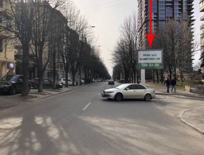 Backlight A in Dnipro (Dnipropetrovsk) t150A,st. Volodimira Vernads'kogo (Dzerzins'kogo) v rajoni bud. No33 V Photo 1