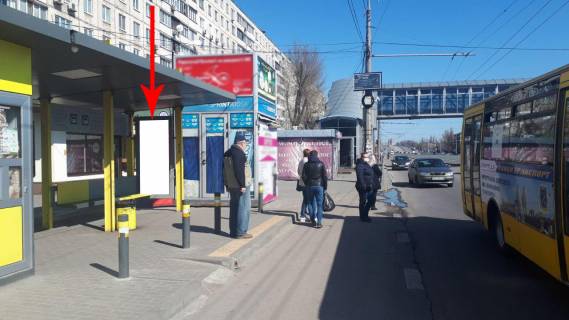 Citylight B in Dnipro (Dnipropetrovsk) Zdp038B1,Slobozans'kij prosp., bila bud. 1 Z, bila MAKDONALDS Photo 1