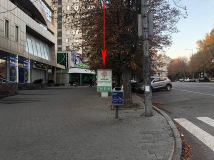 Citylight B in Dnipro (Dnipropetrovsk) C02B,st. Dzerzins'kogo, 1-3 - av. K. Marksa (bila Privatbanku) Photo 1