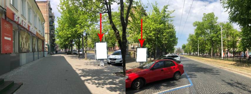 Citylight B in Dnipro (Dnipropetrovsk) t188V,prosp. Dmitra Avornic'kogo, 109, napramok do st.Smidta Photo 1