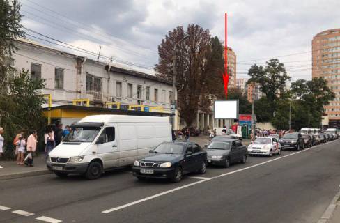 Backlight B in Dnipro (Dnipropetrovsk), 3.14х2.32  Pl. Uspens'ka (Dem'ana Bednogo), 17, (navproti TC "NOVIJ CENTR"), na zupinci, na svitlofori Photo 1