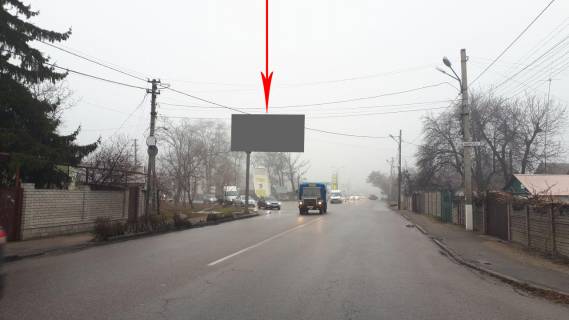 Billboard B in Dnipro (Dnipropetrovsk) 083B,st. Siroka - st. Peredova, na zupinci Photo 1