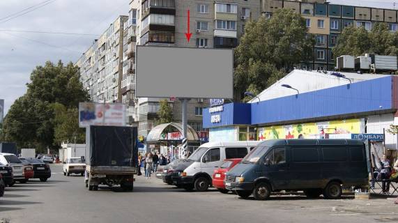 Billboard A in Dnipro (Dnipropetrovsk), 6х3  st. V. Diivs'ka (Br.Trofimovih), 36 (VARUS, rinok) Photo 1
