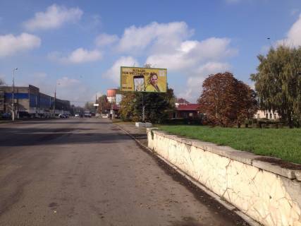 Billboard A in Kam'yanske (Dniprodzerzhinsk), 6х3  st. Siceslavs'kij slah (rajon stancii "Baglij), napramok do centru Photo 1