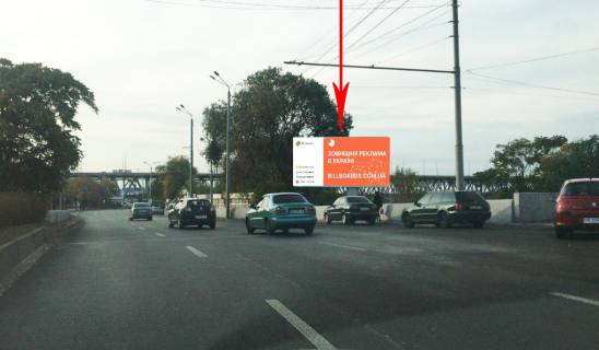 Backlight A in Dnipro (Dnipropetrovsk), 8х4  pl. Desantnikiv, rickovij vokzal, ruh u bik z/m Cervonij Kamin' Photo 1