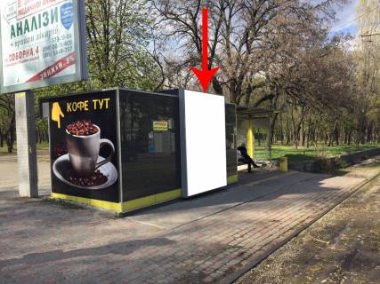 Non-Standard C in Dnipro (Dnipropetrovsk) Zdp055C1,Soborna pl., bila bud. 14 G, likarna Mecnikova Photo 1