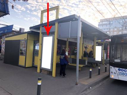 Citylight B in Dnipro (Dnipropetrovsk) Zdp033B2,Parusnij prov., bila bud. 7 B, zm Parus Photo 1