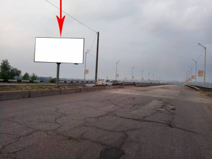 Billboard A in Kam'yanske (Dniprodzerzhinsk), 6х3  Mostovij perehid cerez Dnipro, na rozdilovij smuzi(2), ruh z livogo na pravij bereg Photo 1