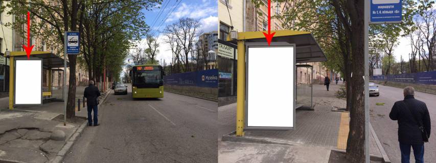 Citylight B in Dnipro (Dnipropetrovsk) Zdp048B2,Dmitra Avornic'kogo prosp., bila bud. 26, nepodalik vizovogo centru Photo 1