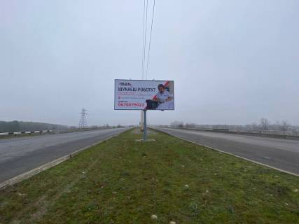 Billboard A in Kam'yanske (Dniprodzerzhinsk), 6х3  mostovij perehid cerez r. Dnipro (na rozdilovij smuzi)(9) na pravij bereg Photo 2