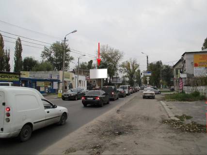 Billboard B in Dnipro (Dnipropetrovsk), 6х3  st. Pavlova - st. Ak. Belubs'kogo (Krasnozavods'ka), bila svitloforu, ruh do avtovokzalu Photo 1