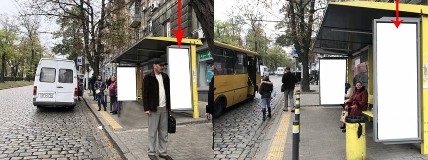 Citylight A in Dnipro (Dnipropetrovsk) Zdp007A1,Dmitra Avornic'kogo prosp. - Gogola st., bud. 1 Photo 1