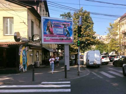 Scrolller, Scroll A in Dnipro (Dnipropetrovsk), 3.14х2.32  st. Kocubins'kogo, 2 (navproti TC NOVIJ CENTR pri zaizdi na Novij mist), bila svitloforu - 168662 Photo 2
