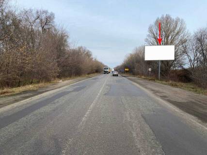 Billboard A in Dnipro (Dnipropetrovsk) N-23, km 223+880 (pravoruc), Viizd z m. Nikopol', ruh na Dnipro, bila AZS AVIAS Photo 1