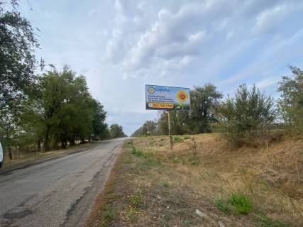 Billboard B in Sofiivka, 6х3  N-11, km 53+984 (livoruc), V'izd do smt Sofiiivka, ruh do m. Krivij Rig Photo 1