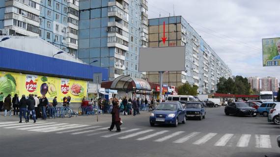 Billboard B in Dnipro (Dnipropetrovsk), 6х3  st. V. Diivs'ka (Br.Trofimovih), 36 (VARUS, rinok) Photo 1