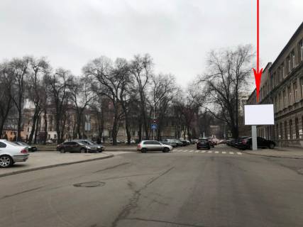 Backlight A in Dnipro (Dnipropetrovsk), 3.14х2.32  plosa Uspens'ka, 16 - st. Akova Samars'kogo, ruh z nabereznoi Siceslavs'koi, z NOVOGO CENTRU Photo 1