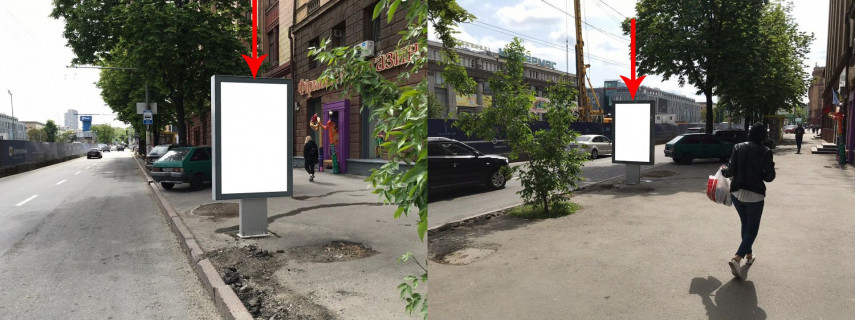 Citylight A in Dnipro (Dnipropetrovsk), 1.2х1.8  prosp. Dmitra Avornic'kogo, 65 Photo 1