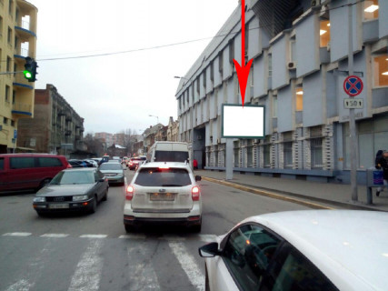 Scrolller, Scroll A in Dnipro (Dnipropetrovsk), 3.14х2.32  st. Harkivs'ka - st. Glinki, bila Apelacijnogo sudu, bila svitloforu - 169388 Photo 1