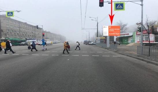 Scrolller, Scroll A in Dnipro (Dnipropetrovsk), 3.14х2.32  prosp. Slobozans'kij v rajoni bud. No73, supermarket Brusnicka, na svitlofori - 230059 Photo 1