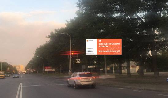 Billboard A in Pavlograd, 6х3  st. Dniprovs'ka, v rajoni bud. No424, bila svitlofora Photo 2