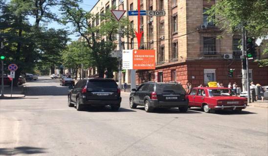 Scrolller, Scroll A in Dnipro (Dnipropetrovsk), 3.14х2.32  prosp. Dmitra Avornic'kogo - st. Mihajla Grusevs'kogo, na svitlofori, ruh z centru vgoru v napramku prosp. B.Hmel'nic'kogo - 181509 Photo 1