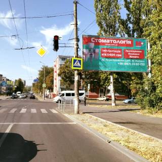 Billboard A in Dnipro (Dnipropetrovsk), 6х3  st. P. Kalnisevs'kogo (Kosiora), 35, na perehresti z st. B. Hmel'nic'kogo, bila svitloforu Photo 1