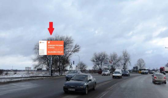 Billboard B in Pavlograd, 6х3  st. Dniprovs'ka - st.Dzerzins'kogo Photo 1