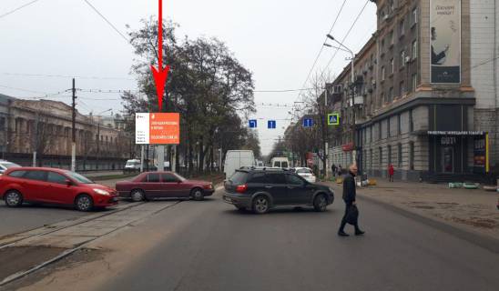 Billboard A in Dnipro (Dnipropetrovsk), 3.14х2.32  prosp. Dmitra Avornic'kogo - st. Privokzal'na, ruh v centr Photo 1
