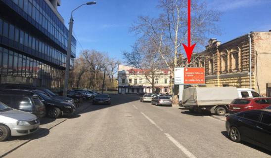 Backlight A in Dnipro (Dnipropetrovsk), 3.14х2.32  st. Mecnikova - st. Andria Fabra (Serova) Photo 1