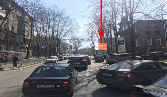 Scrolller, Scroll A in Dnipro (Dnipropetrovsk), 3.14х2.32  st. Sevcenka, 33 - st. Gogola, ruh vgoru na svitlofori - 169408 Photo 1