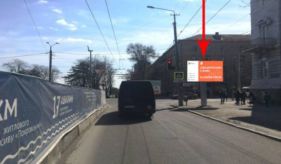 Scrolller, Scroll A in Dnipro (Dnipropetrovsk), 3.14х2.32  prosp. Dmitra Avornic'kogo - prosp. Gagarina, ruh u bik nabereznoi pered pehrestam na svitlofori - 169365 Photo 1