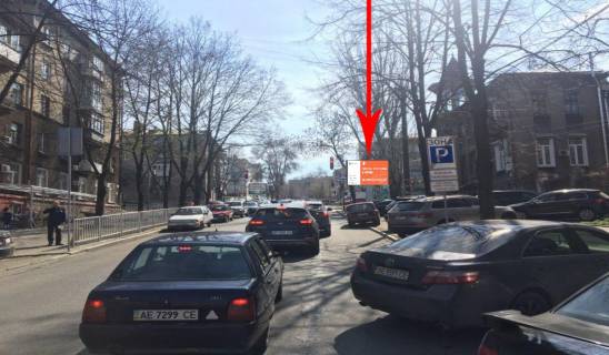 Scrolller, Scroll A in Dnipro (Dnipropetrovsk), 3.14х2.32  st. Sevcenka, 33 - st. Gogola, ruh vgoru na svitlofori - 169412 Photo 1