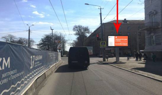 Scrolller, Scroll A in Dnipro (Dnipropetrovsk), 3.14х2.32  prosp. Dmitra Avornic'kogo - prosp. Gagarina, ruh u bik nabereznoi pered pehrestam na svitlofori - 169361 Photo 1