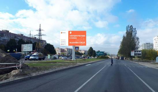 Backlight A in Dnipro (Dnipropetrovsk), 8х4  Donec'ke sose, navproti bud. No116, napramok ruhu do centru Photo 3