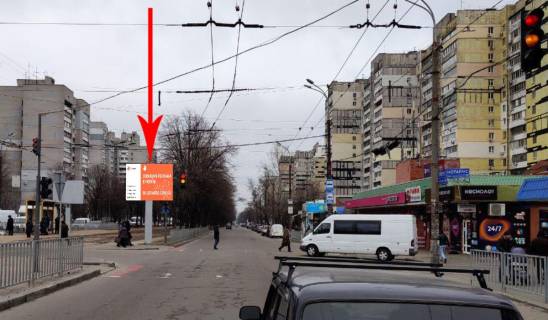 Scrolller, Scroll A in Dnipro (Dnipropetrovsk), 3.14х2.32  st. Roboca, 77 - st. Kaverina - 169462 Photo 1