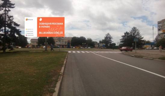 Billboard A in Kam'yanske (Dniprodzerzhinsk), 6х3  prosp. Svobodi v rajoni privokzal'noi plosi, navproti "Apteki No63", napramok do zaliznicnogo vokzalu Photo 1