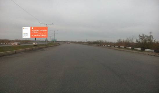 Billboard A in Kam'yanske (Dniprodzerzhinsk), 6х3  mostovij perehid cerez r. Dnipro (na rozdilovij smuzi)(5) ruh z pravogo na livij bereg Photo 1