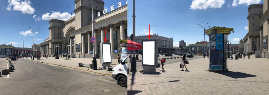 Backlight A in Dnipro (Dnipropetrovsk), X  pl. Vokzal'na, 11 (4) Photo 1