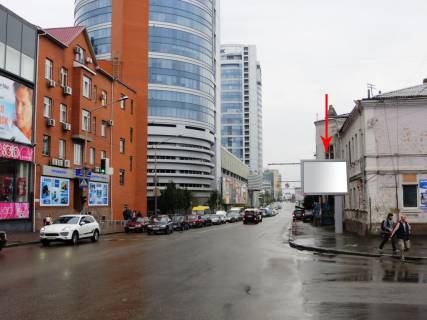 Scrolller, Scroll A in Dnipro (Dnipropetrovsk), 3.14х2.32  st. Kocubins'kogo, 2 (navproti TC NOVIJ CENTR pri zaizdi na Novij mist), bila svitloforu - 168661 Photo 1