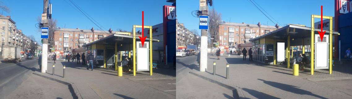 Citylight A in Dnipro (Dnipropetrovsk) Zdp024A1,Bogdana Hmel'nic'kogo prosp., bila bud. 118 D, poruc z TC TERRA Photo 1