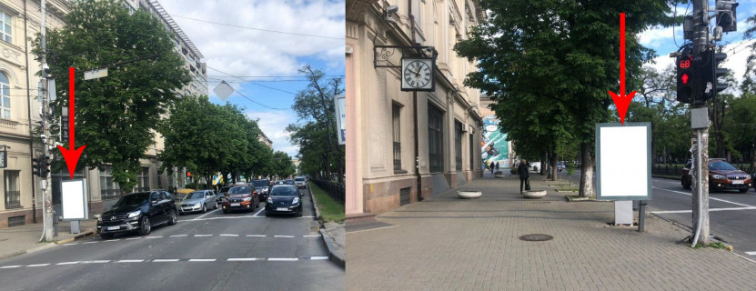 Citylight B in Dnipro (Dnipropetrovsk), 1.2х1.8  prosp. Dmitra Avornic'kogo - st. Voskresens'ka Photo 1