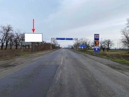 Billboard B in Nikopol, 6х3  N-23, km 226+960 (livoruc), Viizd z m. Nikopol', navproti AZS UKRNAFTA Photo 1