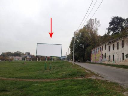 Billboard A in Kam'yanske (Dniprodzerzhinsk), 6х3  prosp. Anoskina, rajon magazinu "Budinok Mebliv", z'izd z novogo mostu v napramku do centru Photo 1