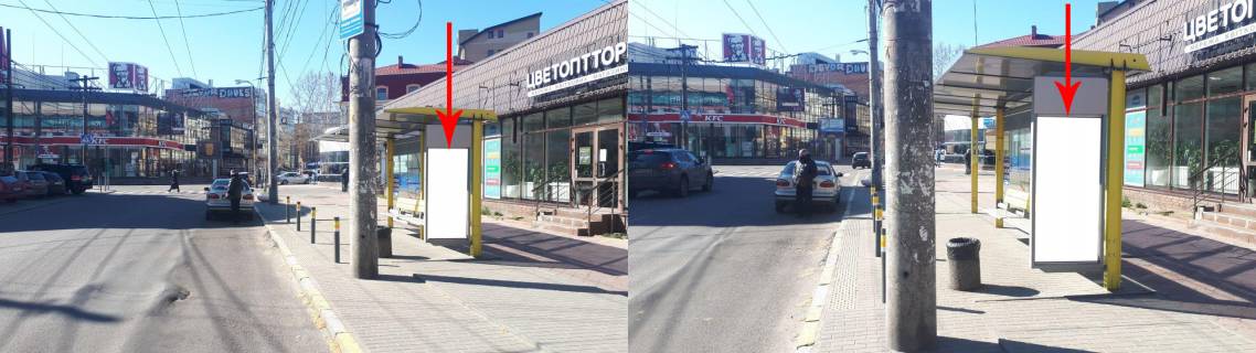 Citylight A in Dnipro (Dnipropetrovsk) Zdp001A3,Volodimira Monomaha st., bila bud. 15, pered st.Glinki Photo 1