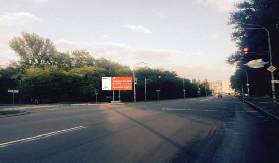 Billboard A in Pavlograd, 6х3  st. Dniprovs'ka - st. Komarova Photo 1