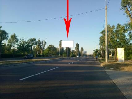 Billboard A in Kam'yanske (Dniprodzerzhinsk), 6х3  Elizavetivs'ke sose (r-n v'izdu na mostovij perehid cerez r. Dnipro) Photo 1