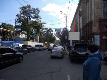 Scrolller, Scroll A in Dnipro (Dnipropetrovsk), 3.14х2.32  prosp. D. Avornic'kogo (prosp. K. Marksa), 57, bila TC PASAZ - 168845 Photo 1