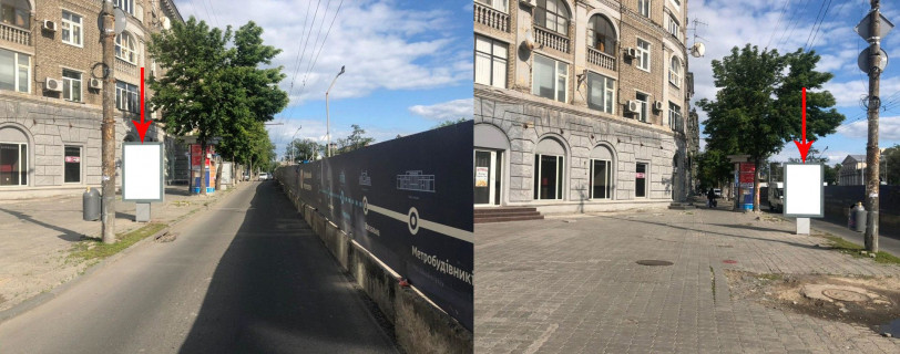 Citylight B in Dnipro (Dnipropetrovsk), 1.2х1.8  prosp. Dmitra Avornic'kogo 82 Photo 1